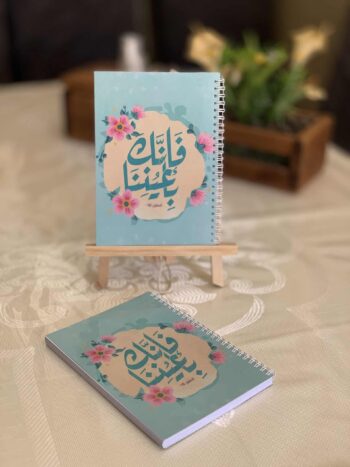 نوت بوك فإنك بأعيننا