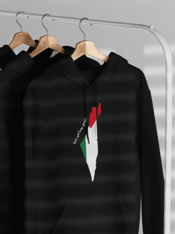 هودي سنرجع يوما الى حيّنا