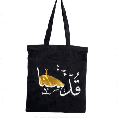 شنتات