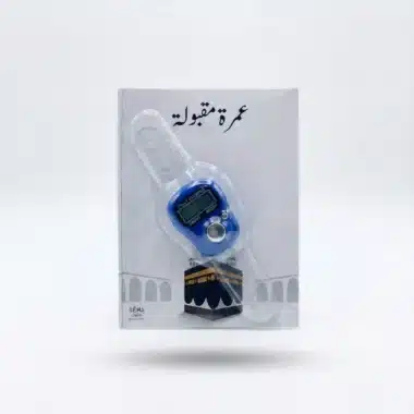 مسابح
