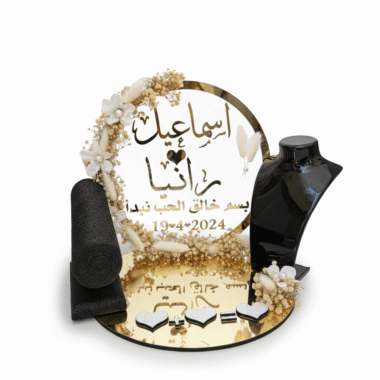 ستاند ذهب