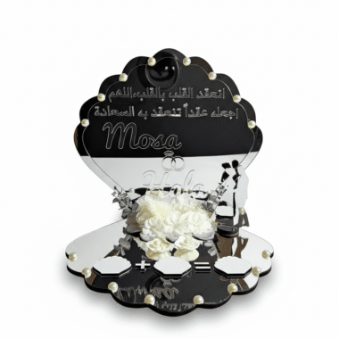 مستلزمات اعراس