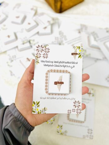 توزيعات شوكلاطة حكاية اكتملت فصولها 🍫