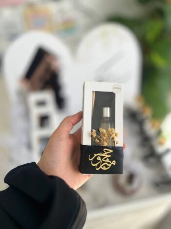 فواحة برائحة الياسمين - مبروك 🌸