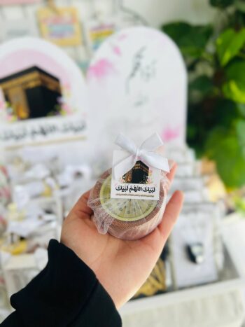 توزيعات لبيك اللهم لبيك 🕋✨