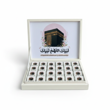 مستلزمات حجاج