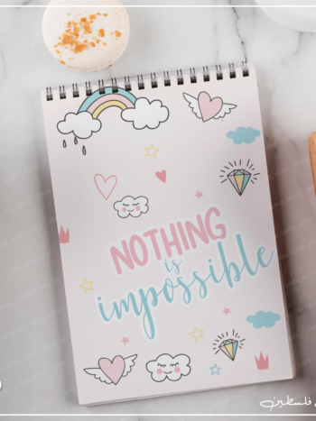 نوت بوك nothing impossible