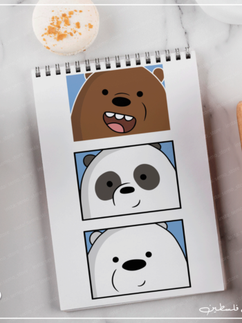 نوت بوك الدببة الثلاثة