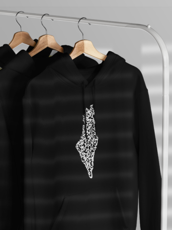 هودي خريطة فلسطين مع اسماء المدن