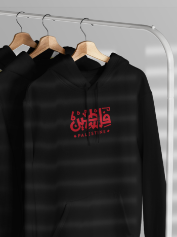 هودي فلسطين بالكوفي