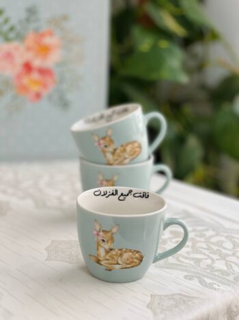 كوب الغزالة المنت جرين