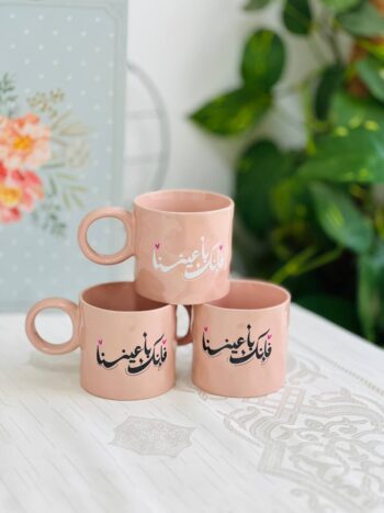 كوب فإنك بأعيننا الوردي