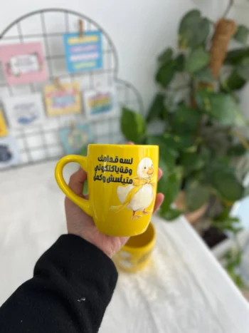 كوب الكتكوت الذكي