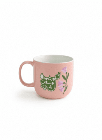 كوب ورحمتي وسعت كل شيء 🌸